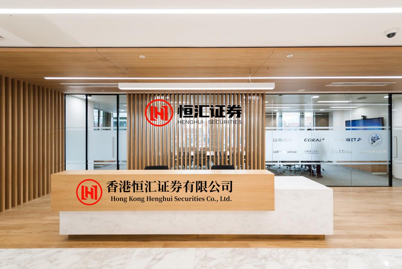 中金辰大 海螺系早盘走高 海螺创业涨超9%海螺水泥涨超7%